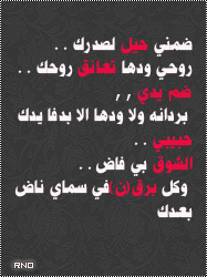 18630alsh3er.jpg