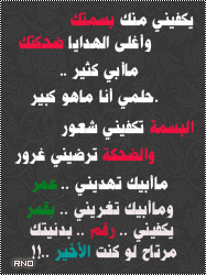 18632alsh3er.jpg