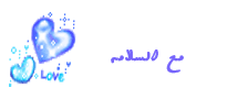 1874alsh3er.gif