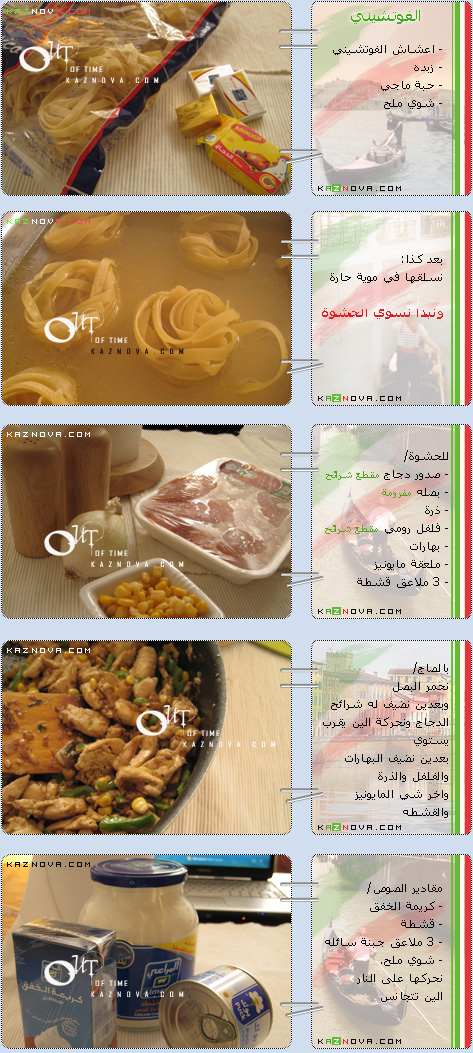 18754alsh3er.jpg