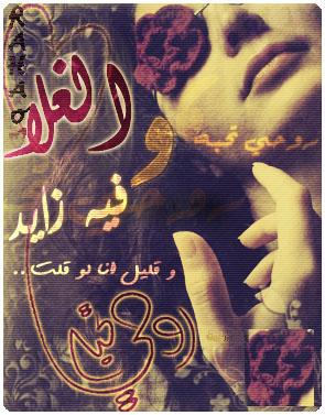 19635alsh3er.jpg