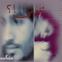 19666alsh3er.jpg