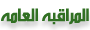 19711alsh3er.gif