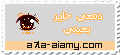 19713alsh3er.gif