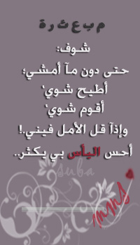 19734alsh3er.gif