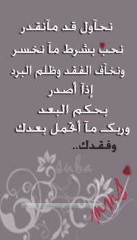 19782alsh3er.gif