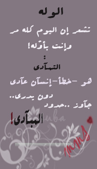 19786alsh3er.gif