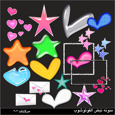 20089alsh3er.gif