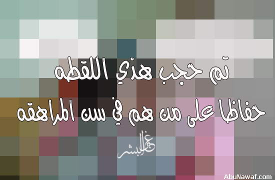 20379alsh3er.jpg