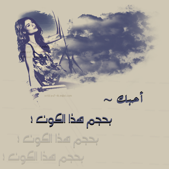 20406alsh3er.jpg