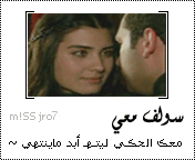 20407alsh3er.gif