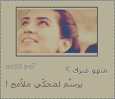 20410alsh3er.gif
