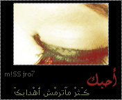 20436alsh3er.gif