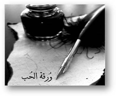 20556alsh3er.jpg