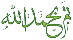 2093alsh3er.jpg