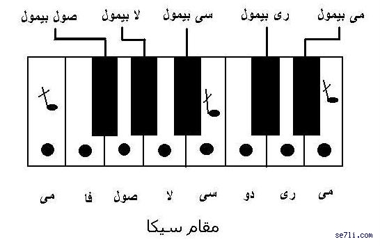 21273alsh3er.jpg