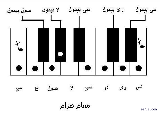 21279alsh3er.jpg