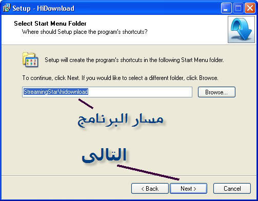 2142alsh3er.jpg