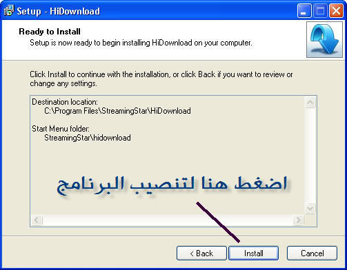 2143alsh3er.jpg