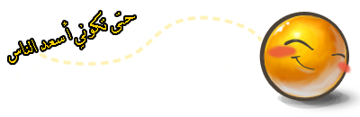 21532alsh3er.jpg