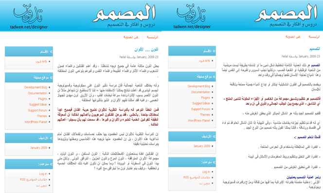 21593alsh3er.gif
