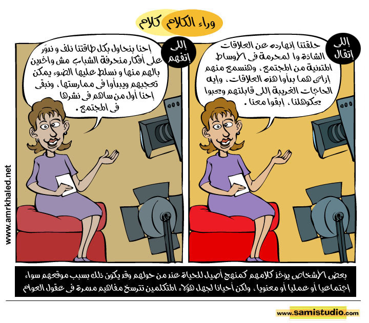 21644alsh3er.jpg