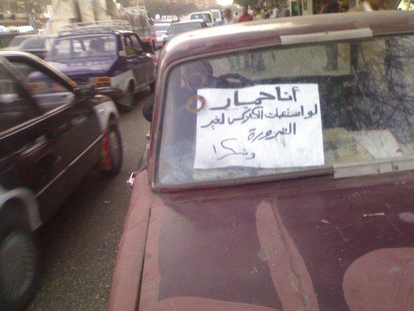 21736alsh3er.jpg