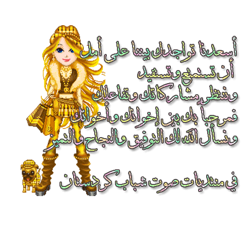 22007alsh3er.gif