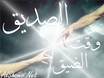 2204alsh3er.jpg