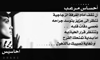 2224alsh3er.jpg