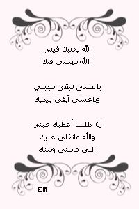 22317alsh3er.gif