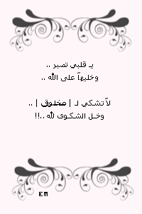 22326alsh3er.gif