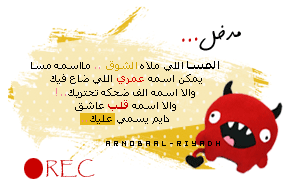 22340alsh3er.gif