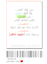 22344alsh3er.gif