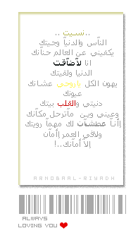 22350alsh3er.gif