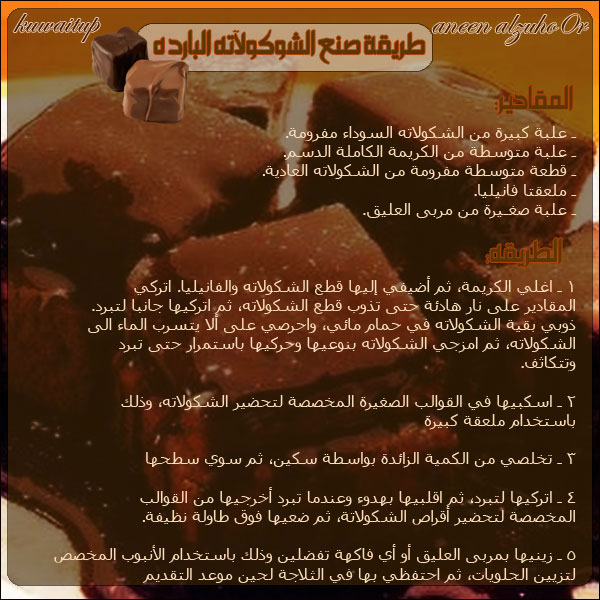 22361alsh3er.jpg