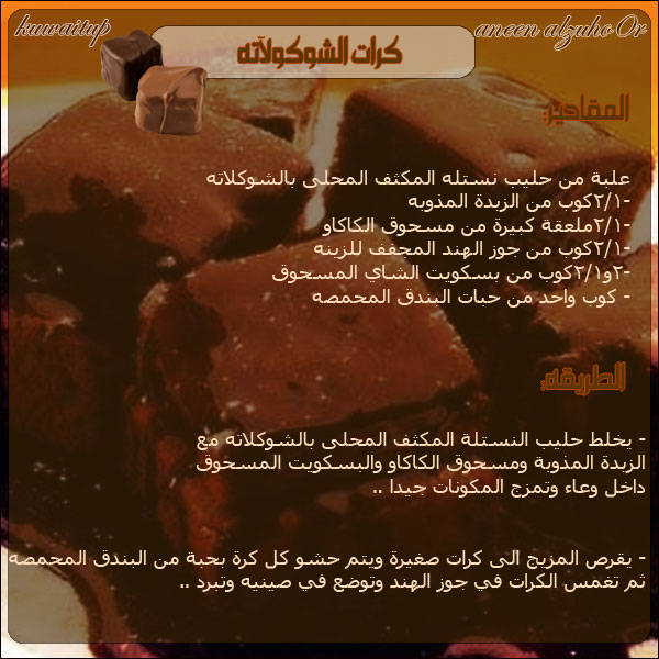 22362alsh3er.jpg