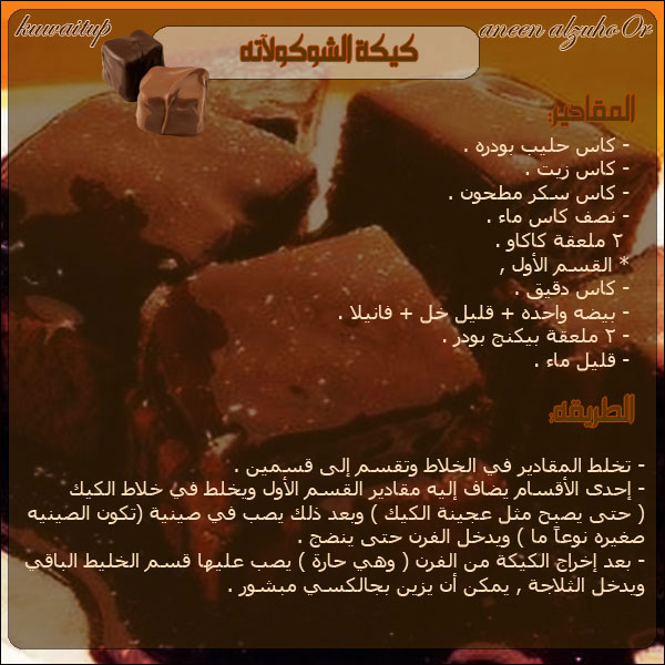 22365alsh3er.jpg