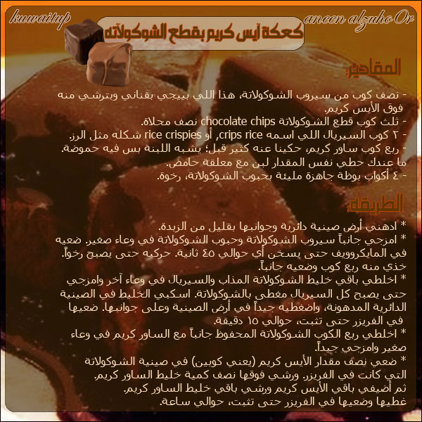22366alsh3er.jpg