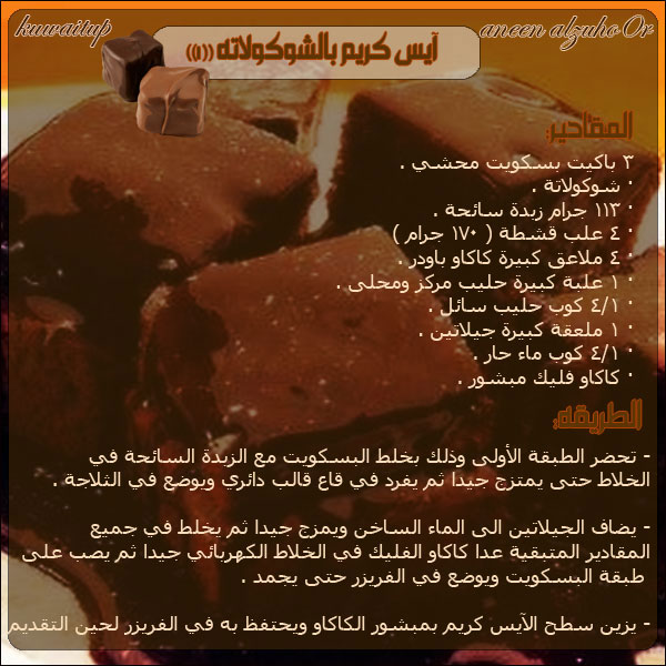 22367alsh3er.jpg