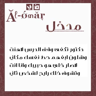 22368alsh3er.jpg
