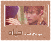 22699alsh3er.gif