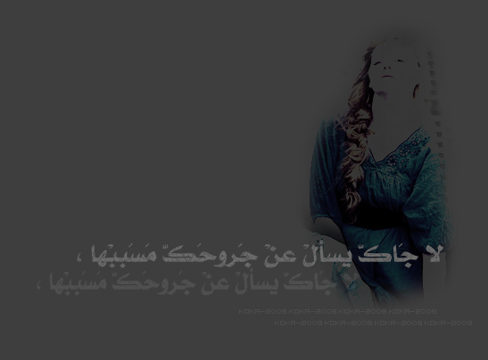 22727alsh3er.png