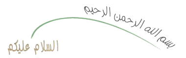 22968alsh3er.jpg