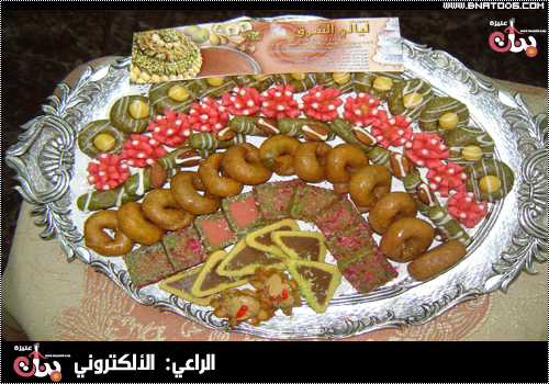 23084alsh3er.jpg