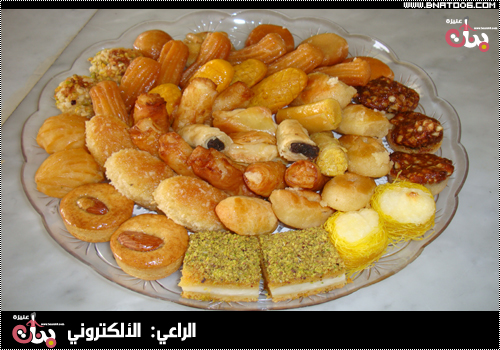 23093alsh3er.jpg