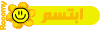 2321alsh3er.gif