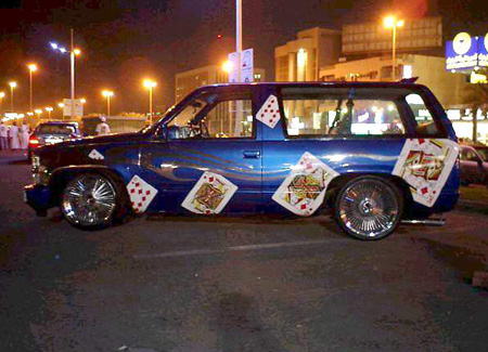 23312alsh3er.jpg