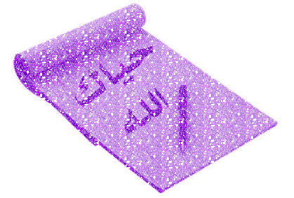23445alsh3er.gif