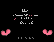 24128alsh3er.gif